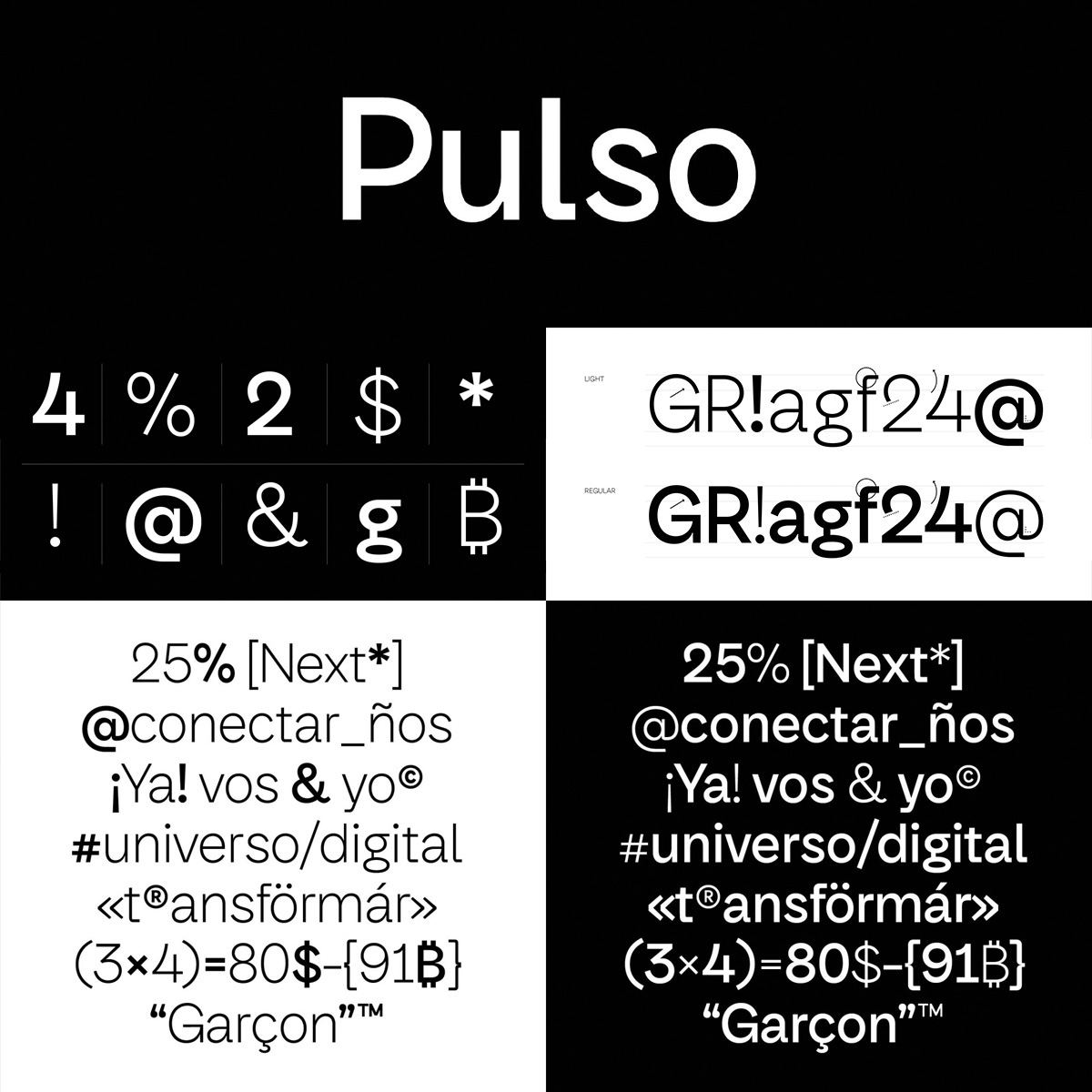 Pulso